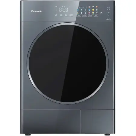 M&aacute;y Sấy Bơm Nhiệt Inverter 10.5 Kg NH-XV21X1AVT