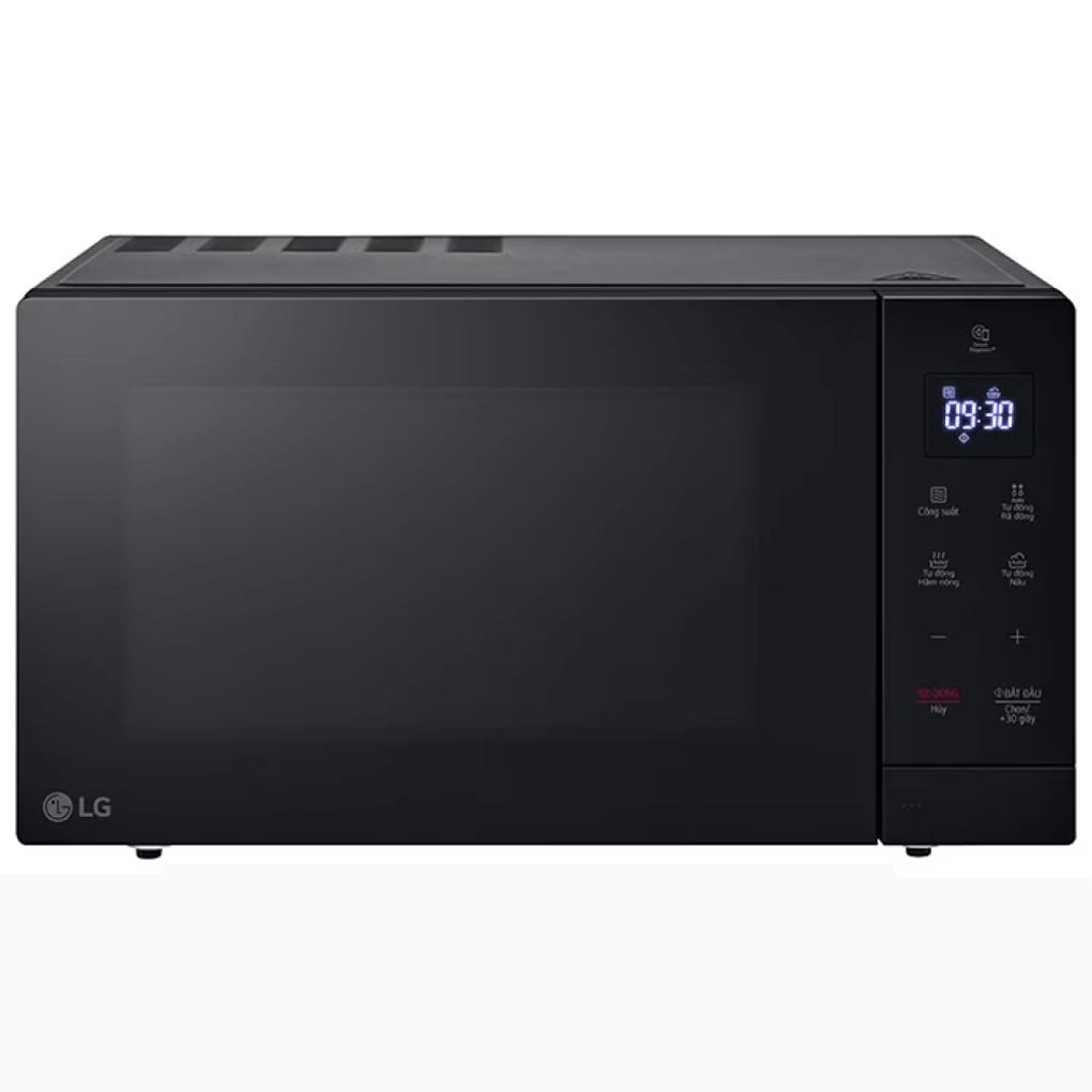Lò Vi Sóng LG MS3032JAS 30 Lít 3
