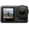 Action camera