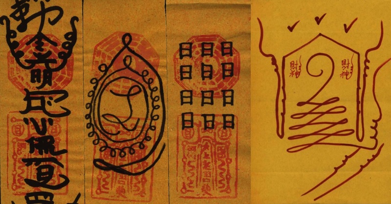 Bùa Lỗ Ban là gì mà khiến người ta khiếp sợ đến vậy?