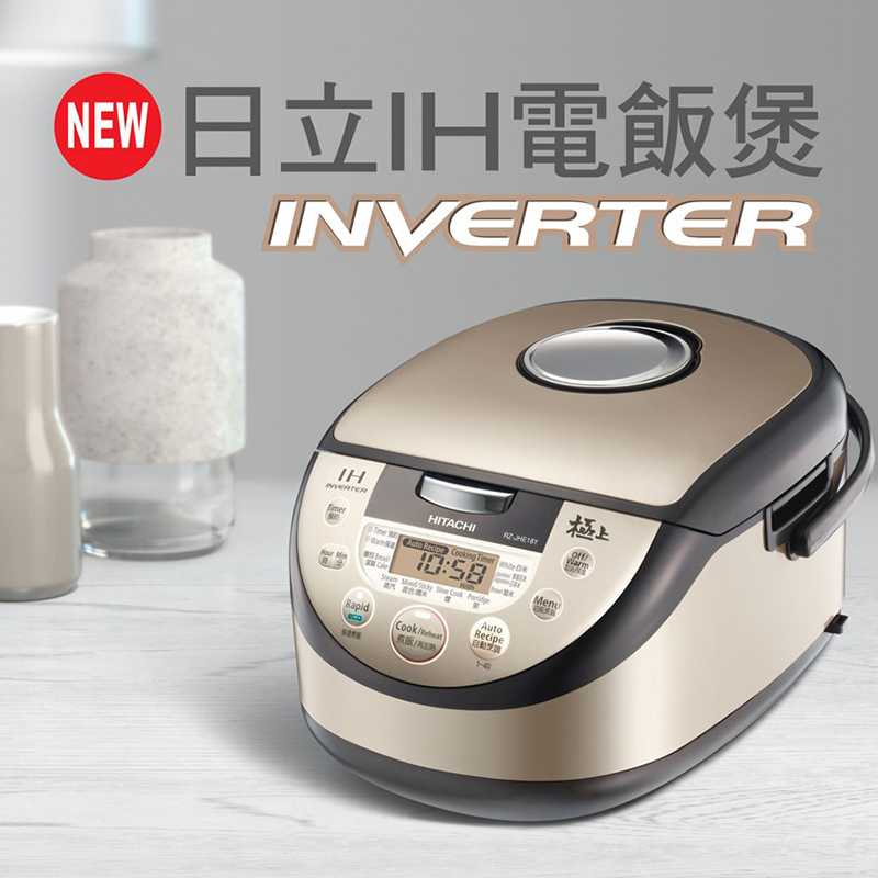 C&ocirc;ng nghệ inverter trong nồi cơm điện 