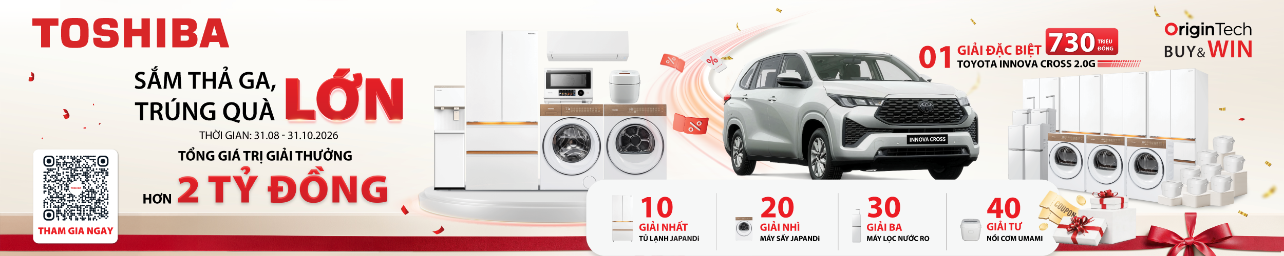 Sắm thả Ga, Trúng Quà Lớn - Cơ Hội Rinh Xế Xịn cùng Toshiba Brand Day