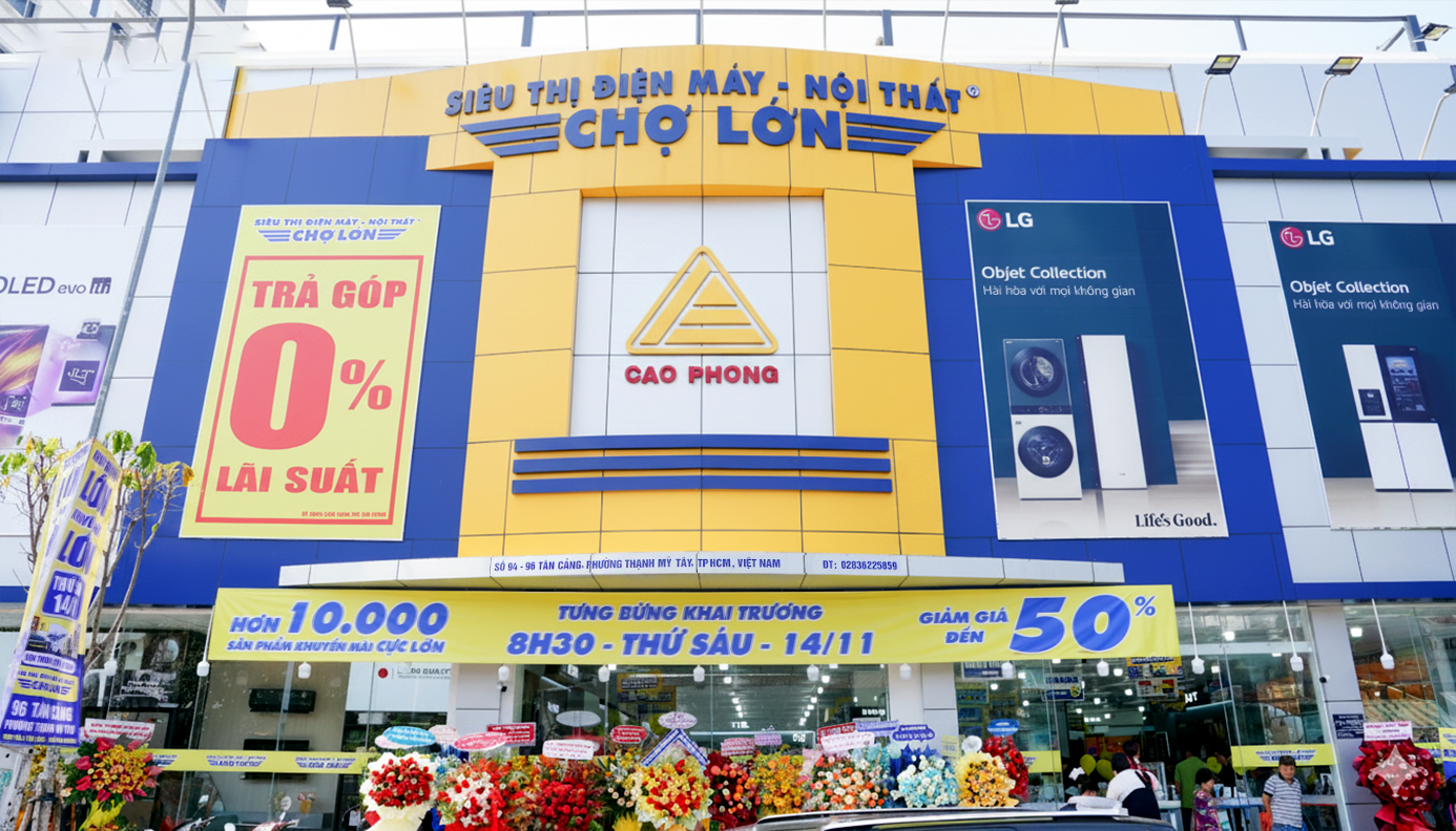 Chi nhánh Tân Cảng