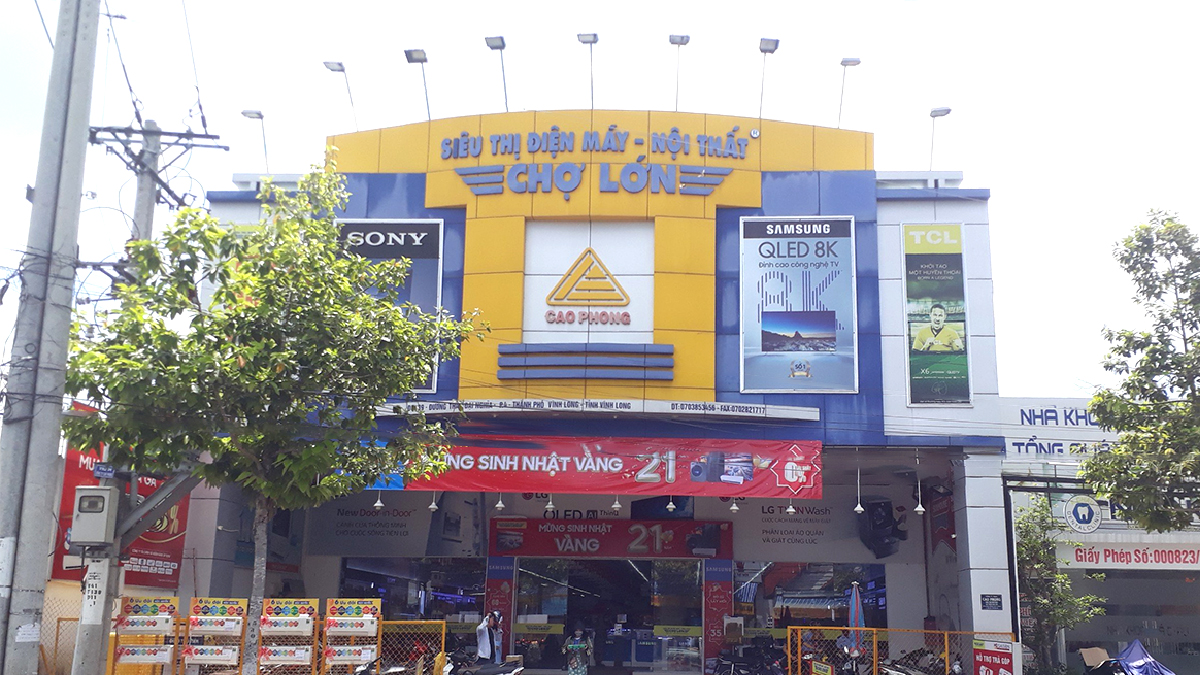 Chi nhánh Vĩnh Long