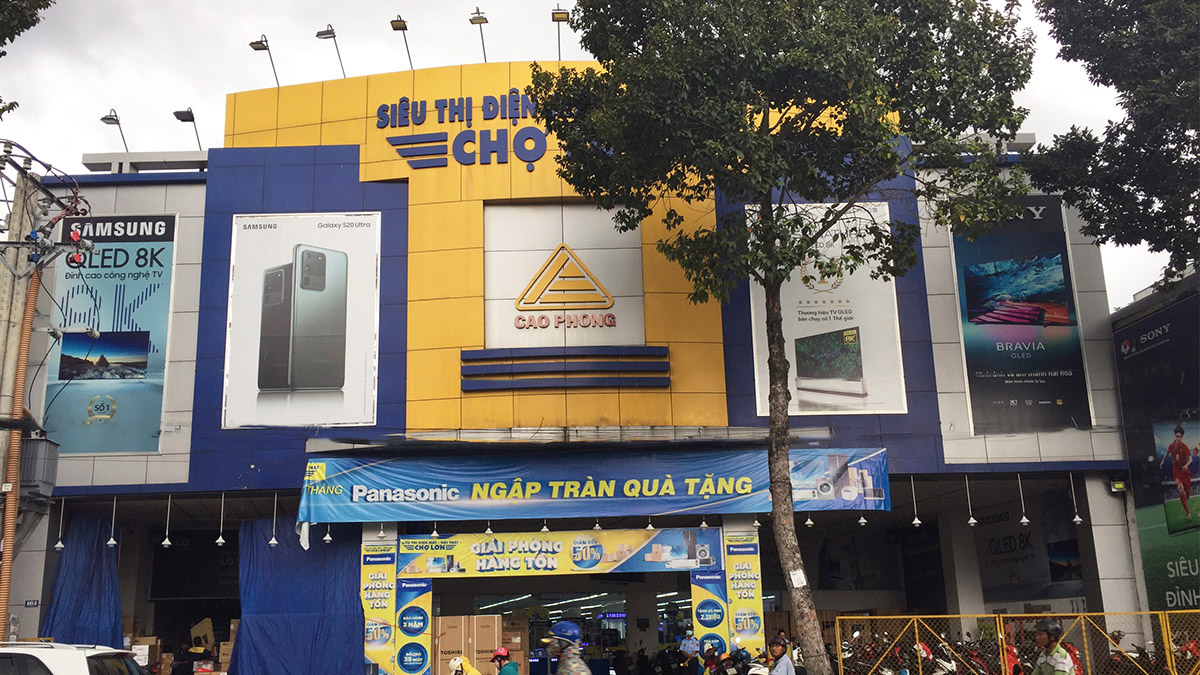 Chi nhánh Cần Thơ 2