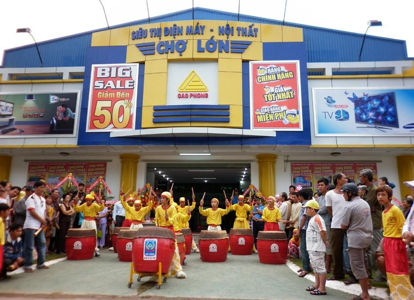Chi nhánh Bến Lức