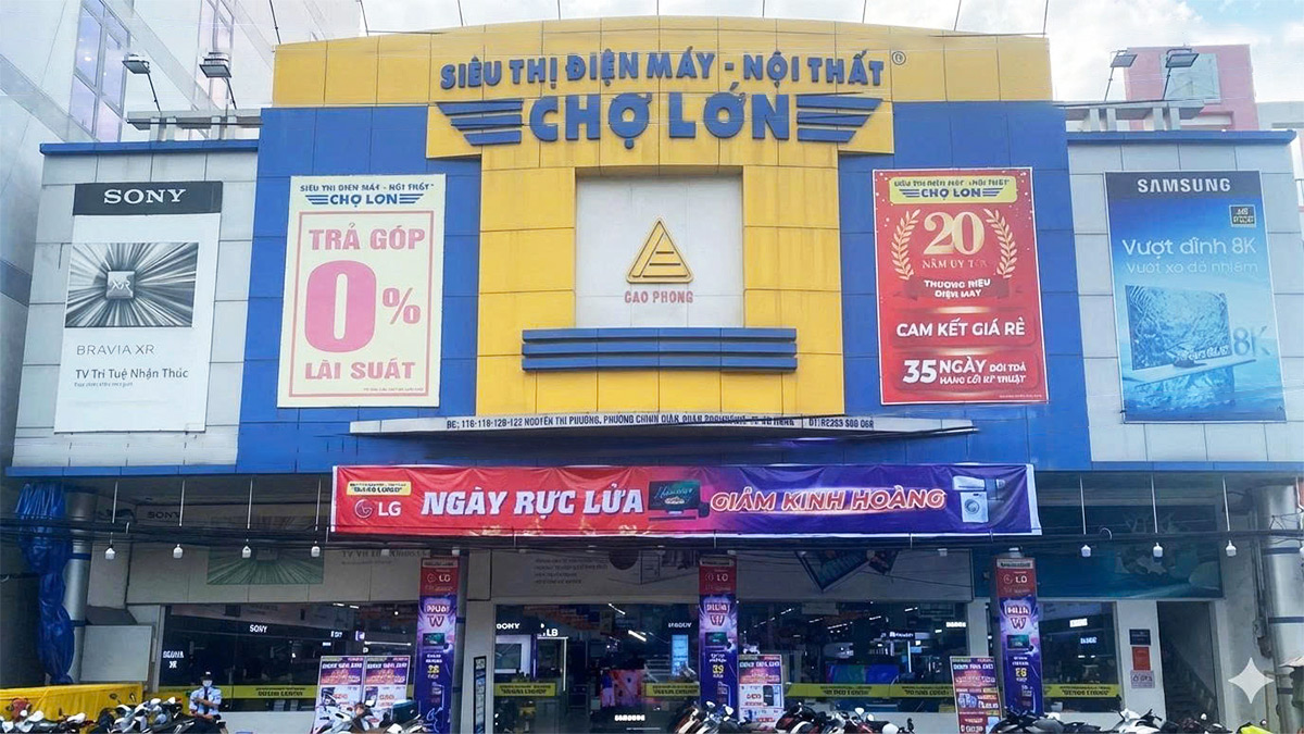 Chi nhánh Đà Nẵng 2