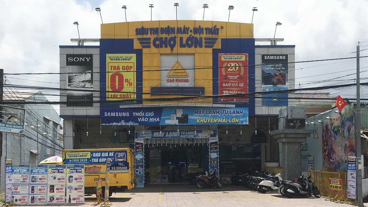 Chi nhánh Sóc Trăng