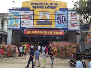Chi nhánh Tây Ninh