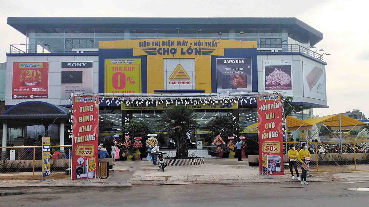 Chi nhánh Hồng Ngự