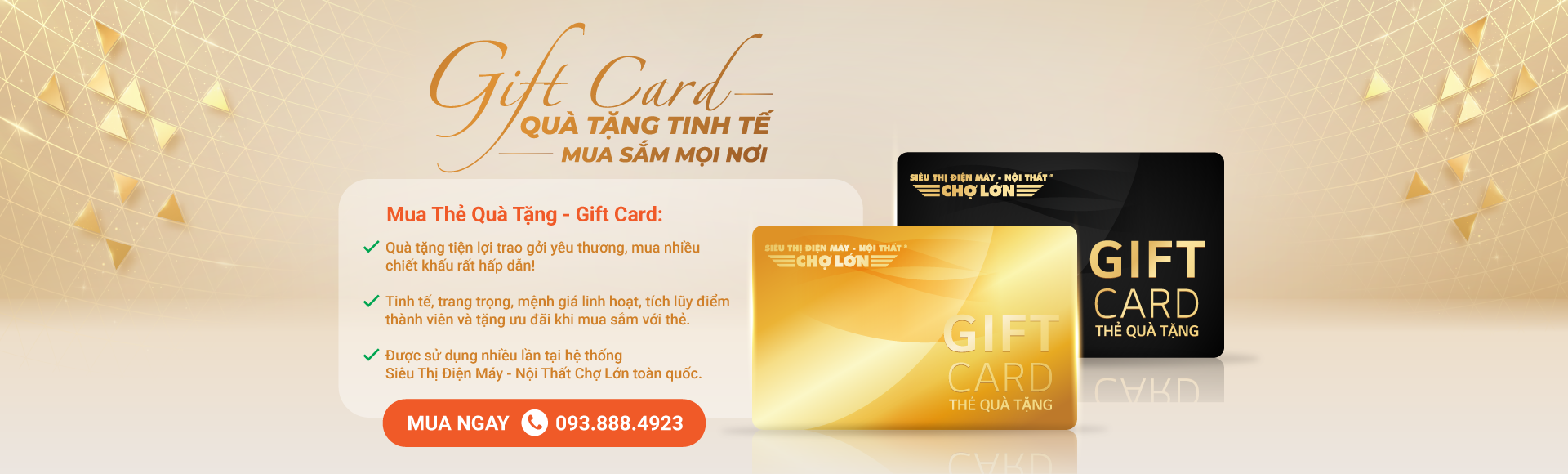 CP Gift Card - Điện Máy Chợ Lớn