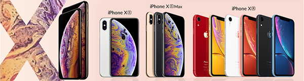 iPhone Xr sẽ là "mỏ vàng" của Apple trong năm nay?