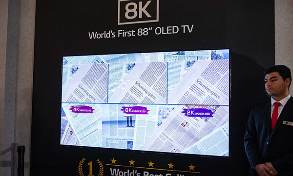 LG chính thức giới thiệu mẫu tivi OLED 8K kích thước 88 inch
