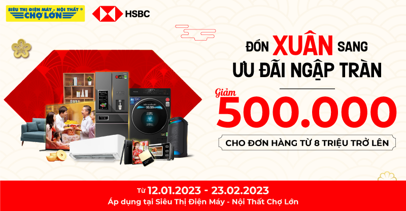 HSBC