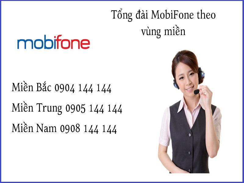 tổng đài MobiFone miễn phí