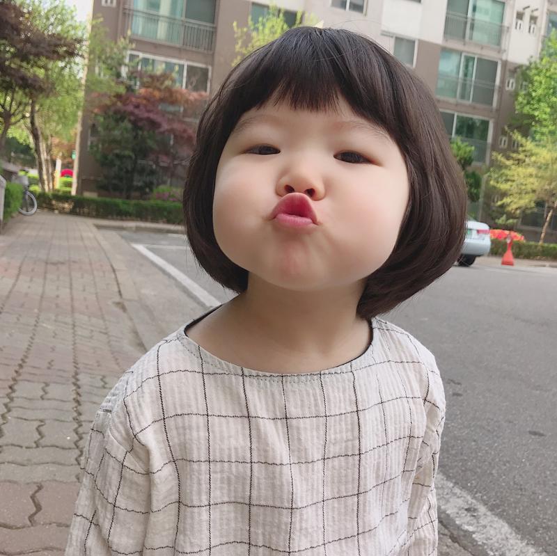 Hình đại diện em bé cute