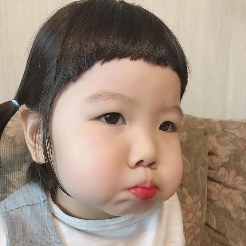 Hình đại diện em bé cute