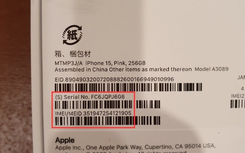 Check imei iphone trên vỏ hộp