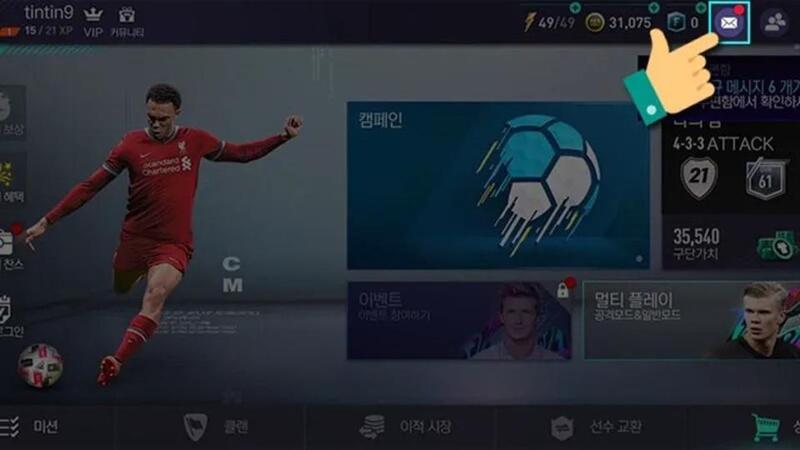 Code FIFA Mobile Nexon dành cho tân thủ bước 5