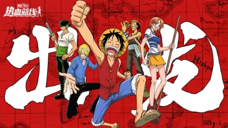 Giới thiệu đôi nét về One Piece: Fighting Path