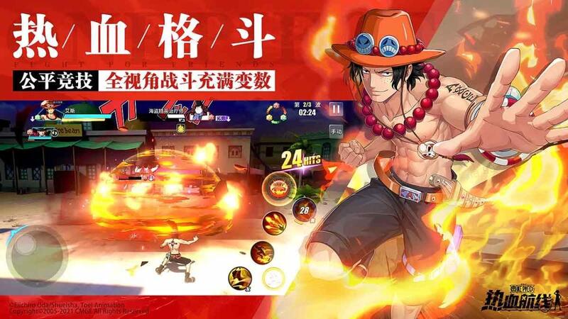 Cần lưu ý gì khi tải One Piece: Fighting Path