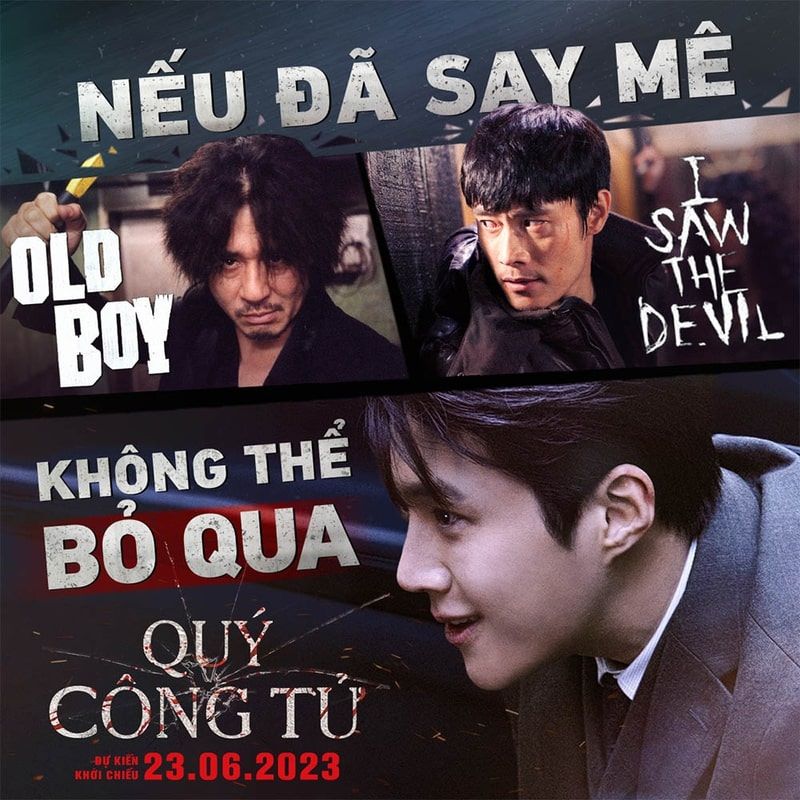 Quý Công Tử