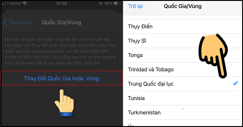 Cách tải Xingtu trên IOS 3