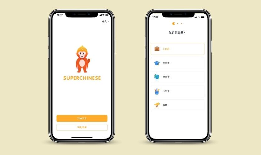 App học tập giờ đồng hồ Trung SuperChinese