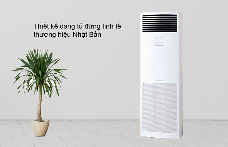 Thiết kế dạng tủ đứng tinh tế thương hiệu Nhật Bản