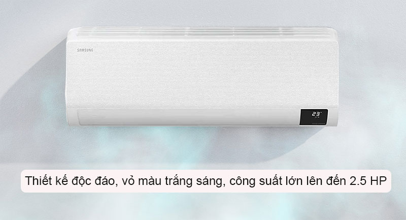 Thiết kế độc đáo, vỏ màu trắng sáng, công suất lớn lên đến 2.5 HP