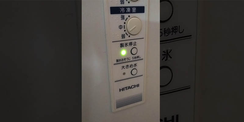 Tủ lạnh Hitachi nháy đèn 7 lần