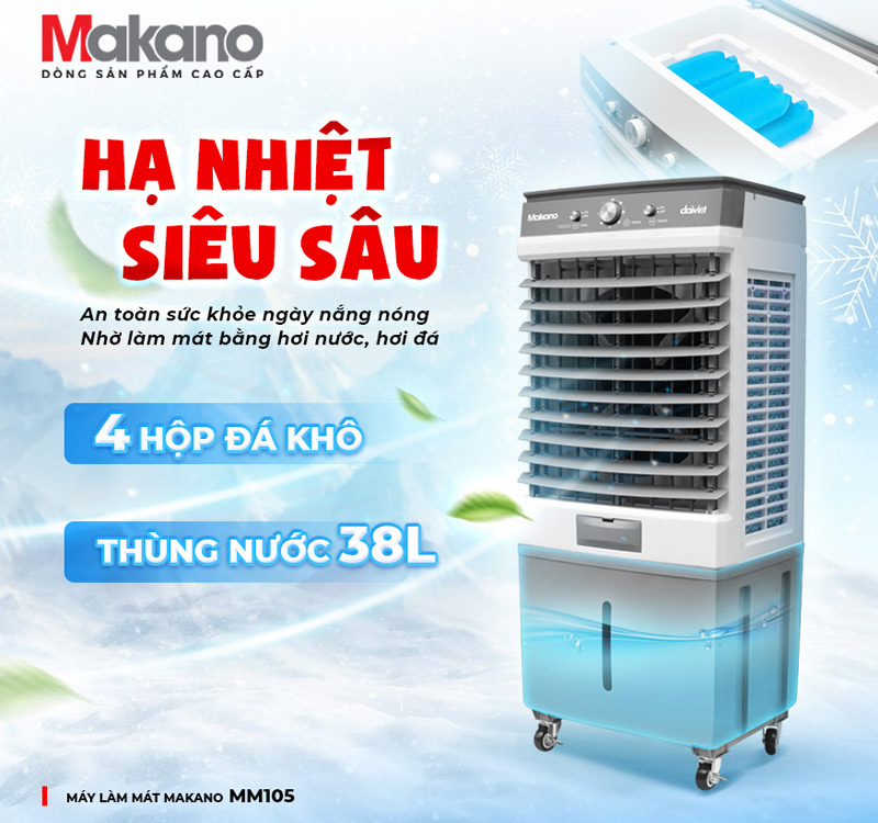 Makano MM105 có bình chứa nước dung tích 38 Lít