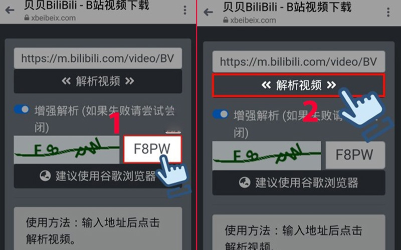 Nhập mã xác minh theo yêu cầu