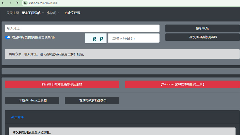 Mở tab mới và truy cập website xbeibeix