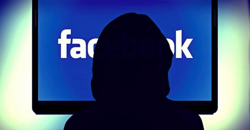Cách xem ai vào Facebook của mình