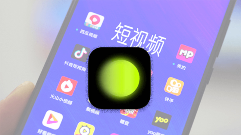 Xingtu 醒图 là lựa chọn tuyệt vời cho những ai yêu thích chỉnh sửa ảnh