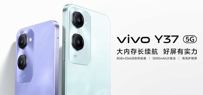 Giá bán của Vivo Y37