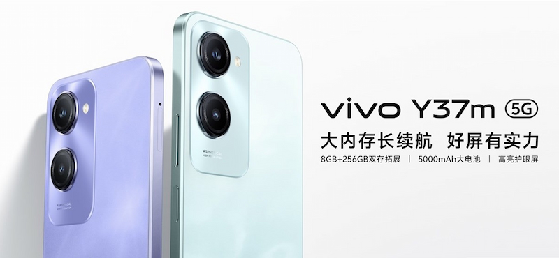 Giá bán của Vivo Y37m