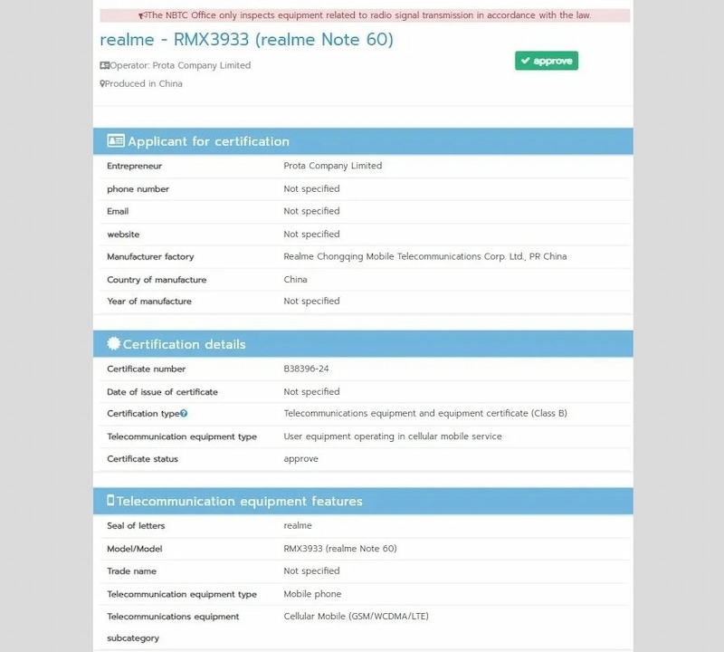 Thông tin Realme Note 60 trên chứng nhận NBTC