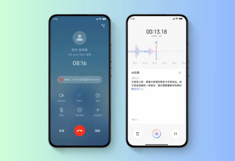Tính năng ghi âm, phiên dịch cuộc gọi trên Xiaomi HyperOS 2.0