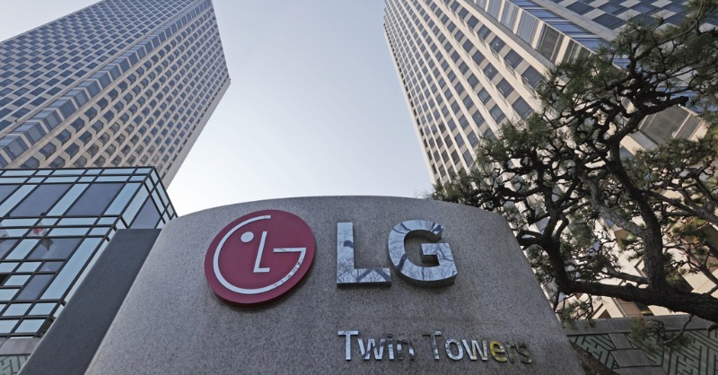 Máy lạnh LG thuộc thương hiệu đến từ Hàn Quốc