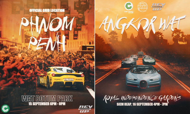 Gumball 3000 dừng chân tại Campuchia