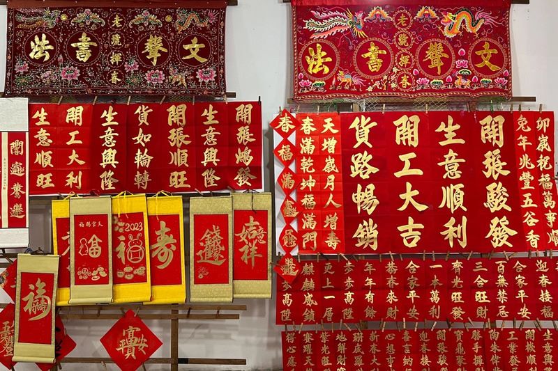 Các câu chúc Tết bằng chữ Hán