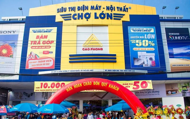 Điện Máy Chợ Lớn là siêu thị điện máy đời đầu của Việt Nam