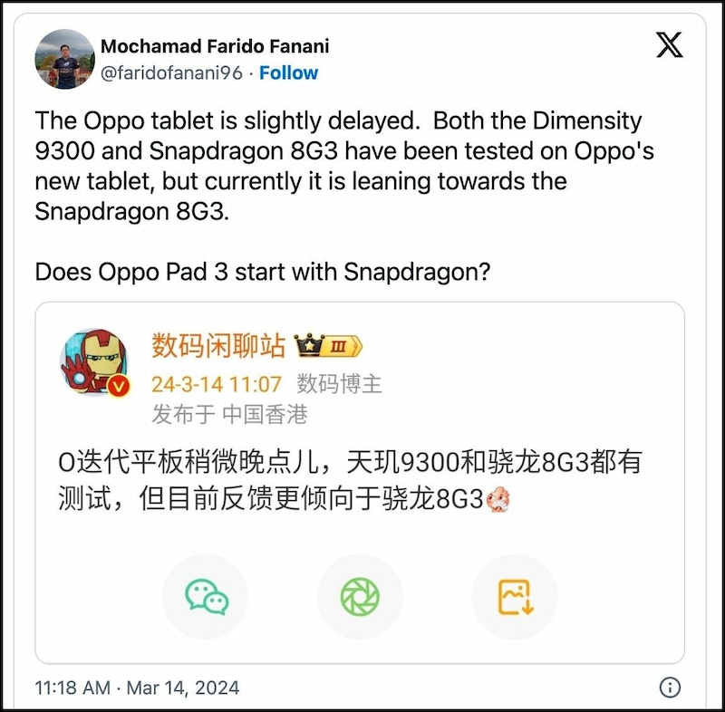 OPPO Pad 3 dự kiến sở hữu chip Snapdragon 8 Gen 3