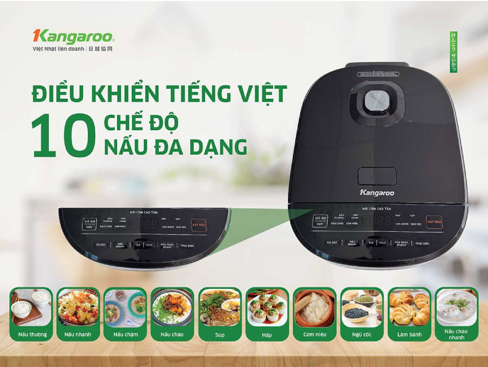 10 chế độ nấu dễ dàng lựa chọn trên bảng điều khiển