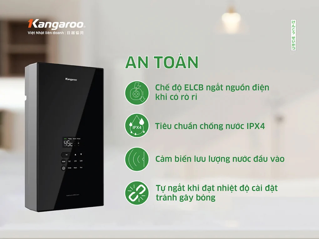 Các chế độ an toàn trên máy Kangaroo KGWD45P1