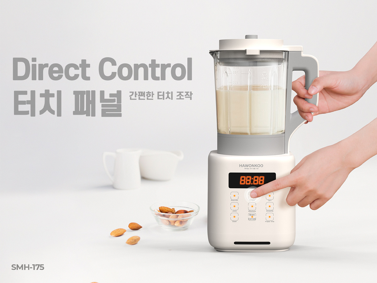 Điều khiển cảm ứng Direct control