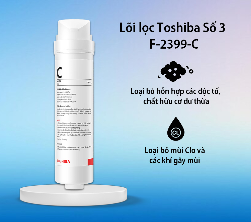 Lõi lọc Toshiba Số 3 F-2399-C