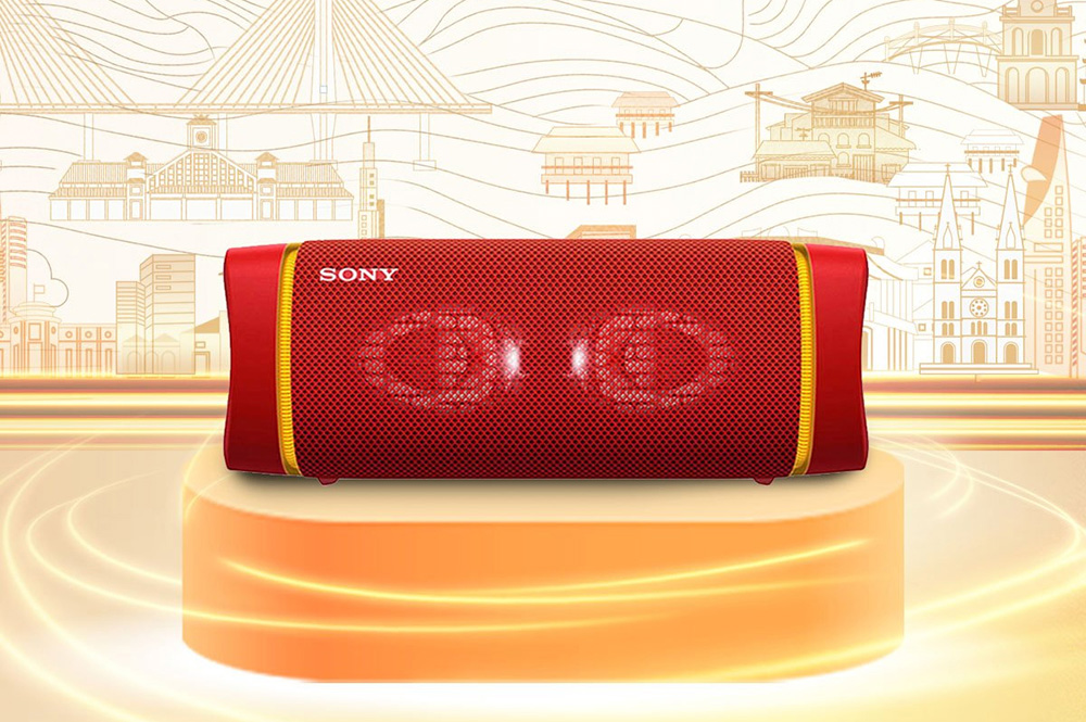 Loa bluetooth Sony SRS-XB33